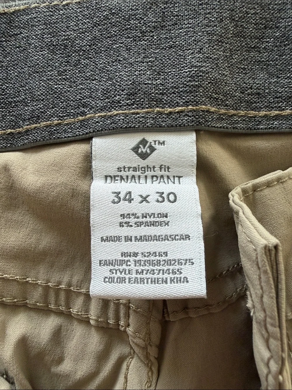 Men's Khaki Straight-Leg Chinos - Neutral Tan